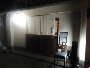 祥瑞