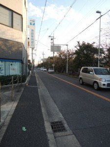道路