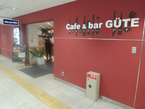 Cafe & Bar GUTE