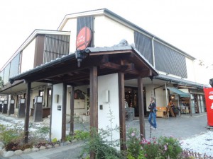 門