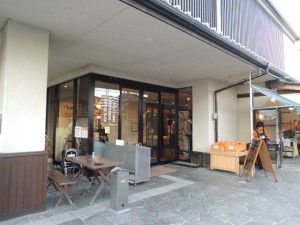 入口