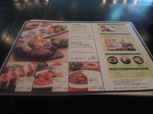 ランチメニュー