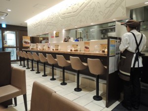 店内
