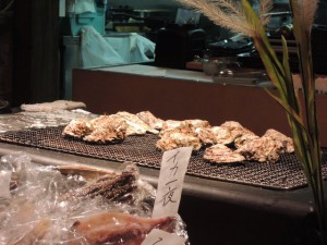 網焼き場