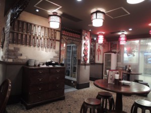 店内