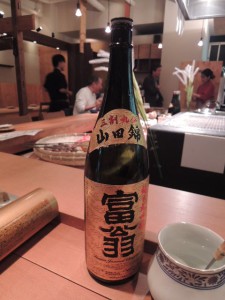 富翁