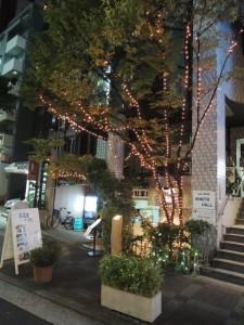 ミノヤホール