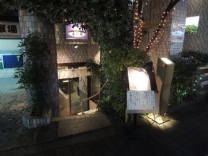 地下入口