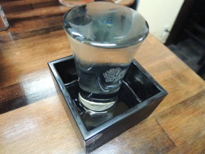 一杯