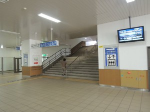 駅