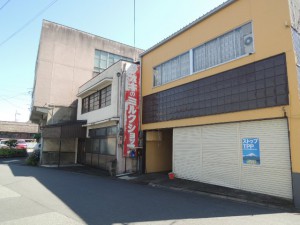 ミルクショプ