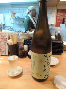 華姫桜