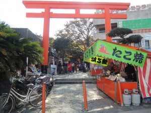 鳥居