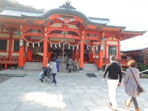 淡嶋神社