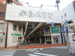ぶらくり丁