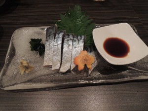 きずし
