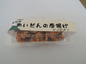 唐揚げ