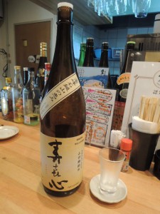 地酒(寿喜心)