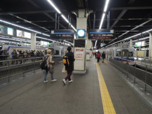 難波駅