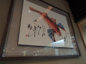 額