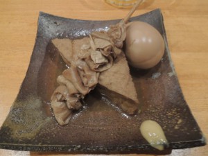 おでん(3品)