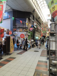 道具屋筋