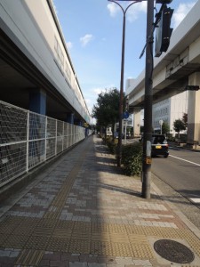 道路