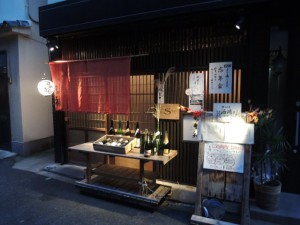 まめ福