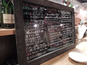 本日のおすすめ