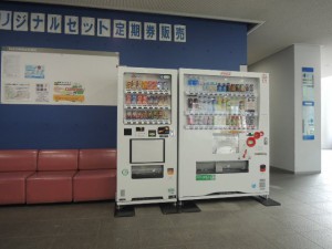 室内プール入口（男子）