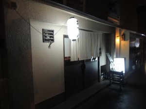 祥瑞