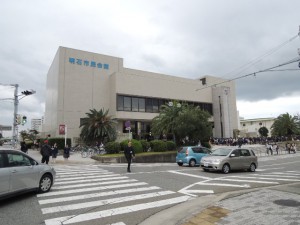 明石市市民会館