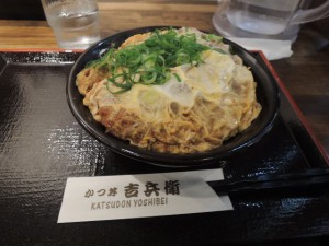かつ丼