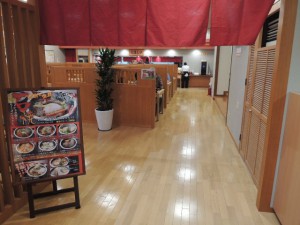 食堂