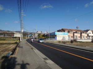 道路