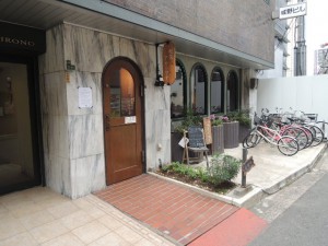 喫茶アカリマチ