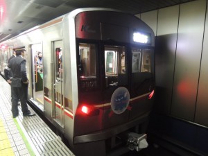 北大阪急行