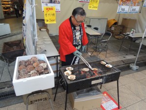 ホタテ