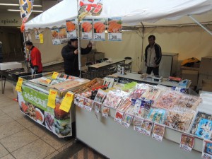 北海道物産