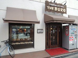 THE BURG