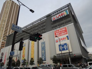 ヤマダ電機