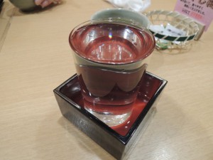 八海山
