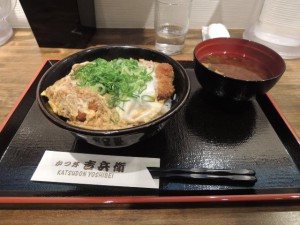 かつ丼