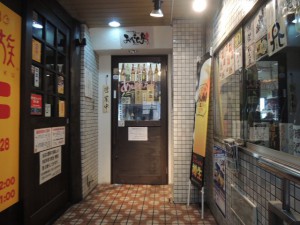 入口