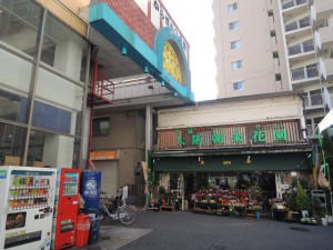 花屋さん