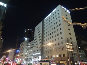 サンルート