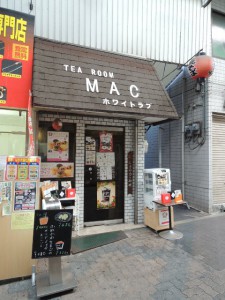 喫茶店