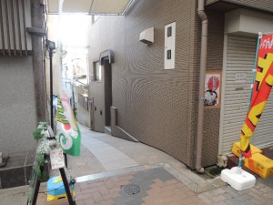 路地の傾斜