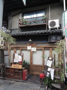 旧ヤム邸
