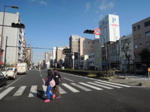 大通り